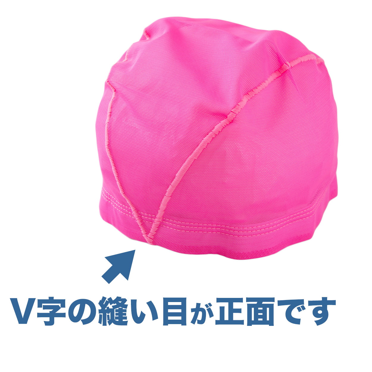 水泳帽子 メッシュ生地 蛍光カラー 目立つ色 スイミングキャップ フットマーク かわいい プール学習 小学生 中学生 男の子 女の子 子ども 学校 フリーサイズ
