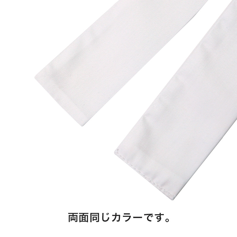 はちまき カラーはちまき 全14色 ハチマキ 男の子 女の子 定番 運動会 体育祭 4×110cm キッズ 小学生 中学生 遠足 応援グッズ イベント 発表会