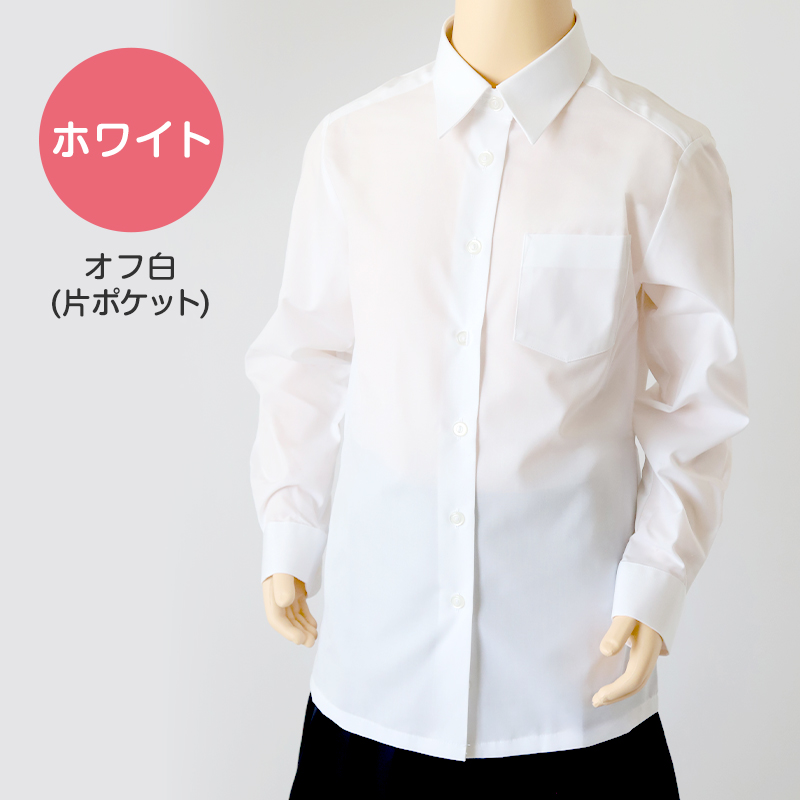 中学生 高校生 オフ白 TioTio 長袖ブラウス スクールブラウス 140A〜180B 富士ヨット スクールシャツ 通学 女の子 女子 学生 150 155 160 165 170 175