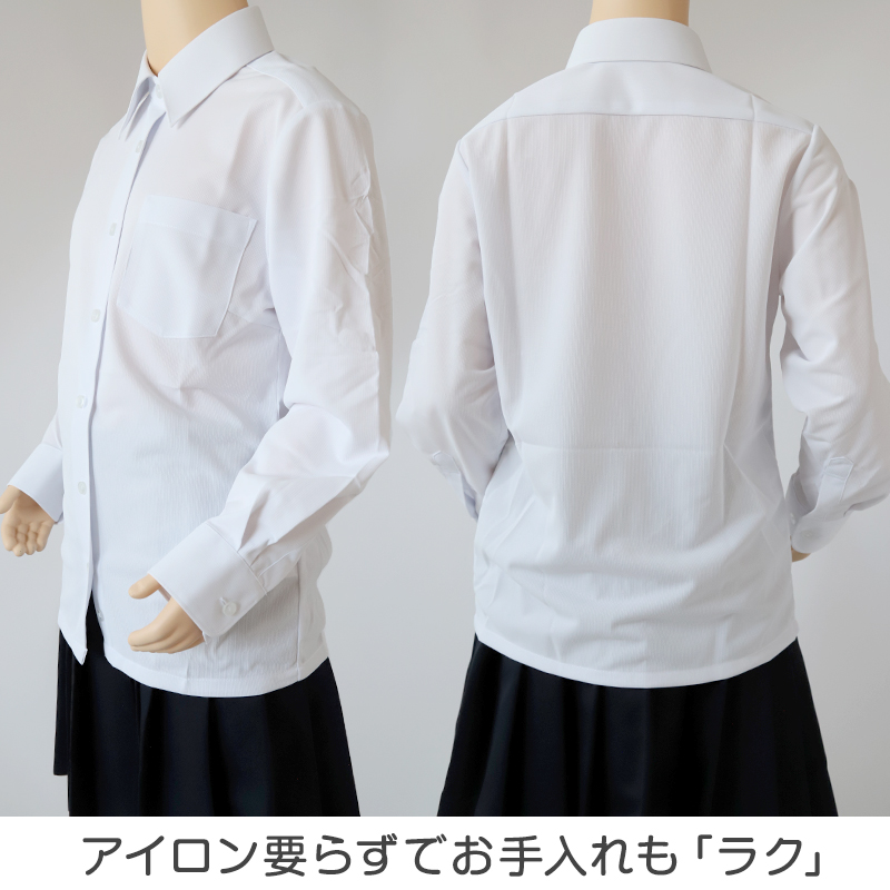 中学生 高校生 ニット長袖 台襟ブラウス スクールブラウス 140A〜180B 富士ヨット スクールシャツ 通学 女の子 女子 学生 145 150 155 160 165 170 175