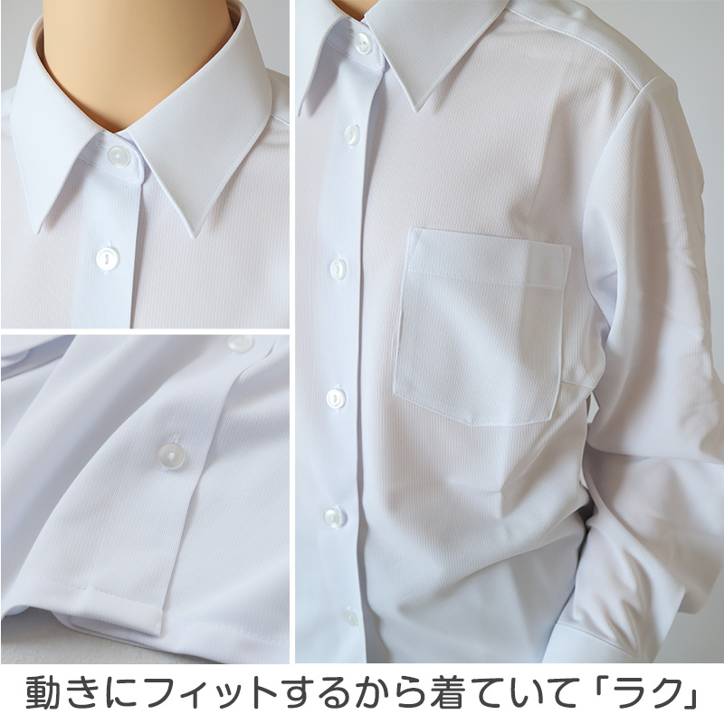 中学生 高校生 ニット長袖 台襟ブラウス スクールブラウス 140A〜180B 富士ヨット スクールシャツ 通学 女の子 女子 学生 145 150 155 160 165 170 175