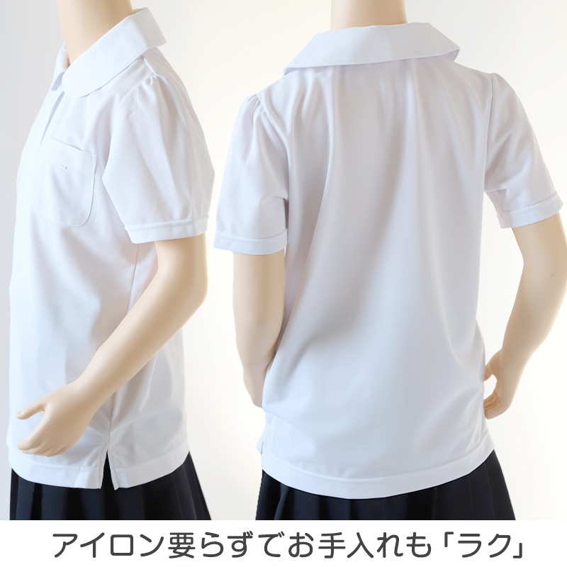小学生 ニット 半袖 丸襟 ポロシャツ 100A〜160A 富士ヨット スクールシャツ 女の子 女子 学生 120 130 140 150