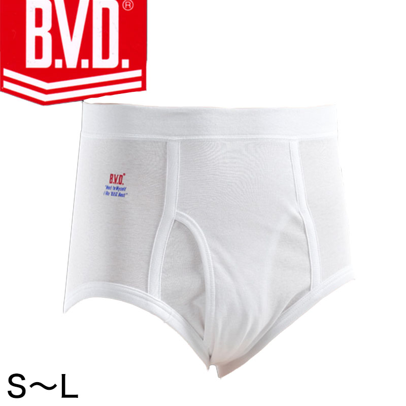 BVD メンズ スタンダードブリーフ 綿100% S〜L (コットン 前開き 下着 肌着 インナー 男性 紳士 パンツ ボトムス 白 ホワイト S M L)