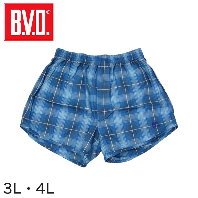 BVD トランクス メンズ 前開き 綿100% 柄おまかせ 先染めトランクス 大きいサイズ 3L・4L 下着 肌着 インナー パンツ 男性 紳士 ゆったり 柄 シンプル
