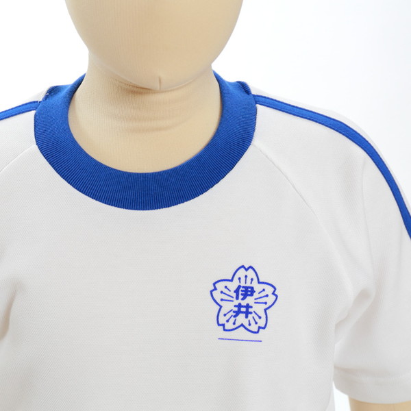 ギャレックス 体操服 半袖トレシャツ 校章プリントあり 120cm・130cm Galax 体操着 白 小学生 小学校 女の子 男の子 丸首 子供 半そで トレシャツ (取寄せ)