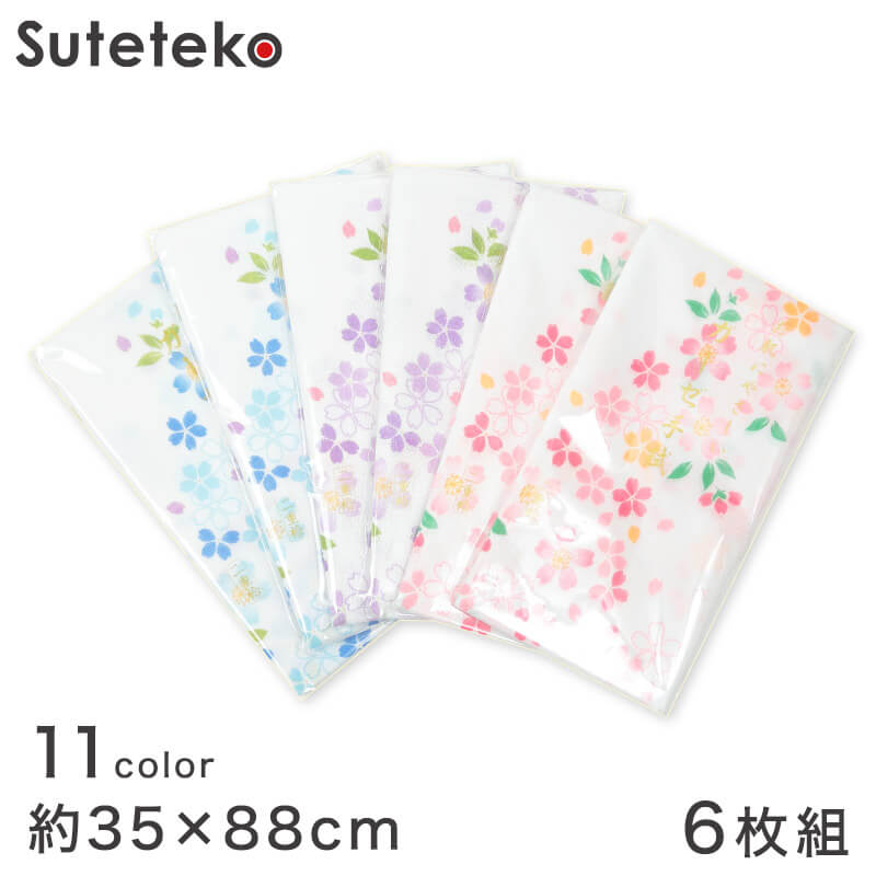日本製 綿100% 二重袷ガーゼ手ぬぐい 6枚組 (約35×88cm) (てぬぐい 布巾 ふきん 台拭き おしぼり お手拭き 粗品 コットン100%) (取寄せ)