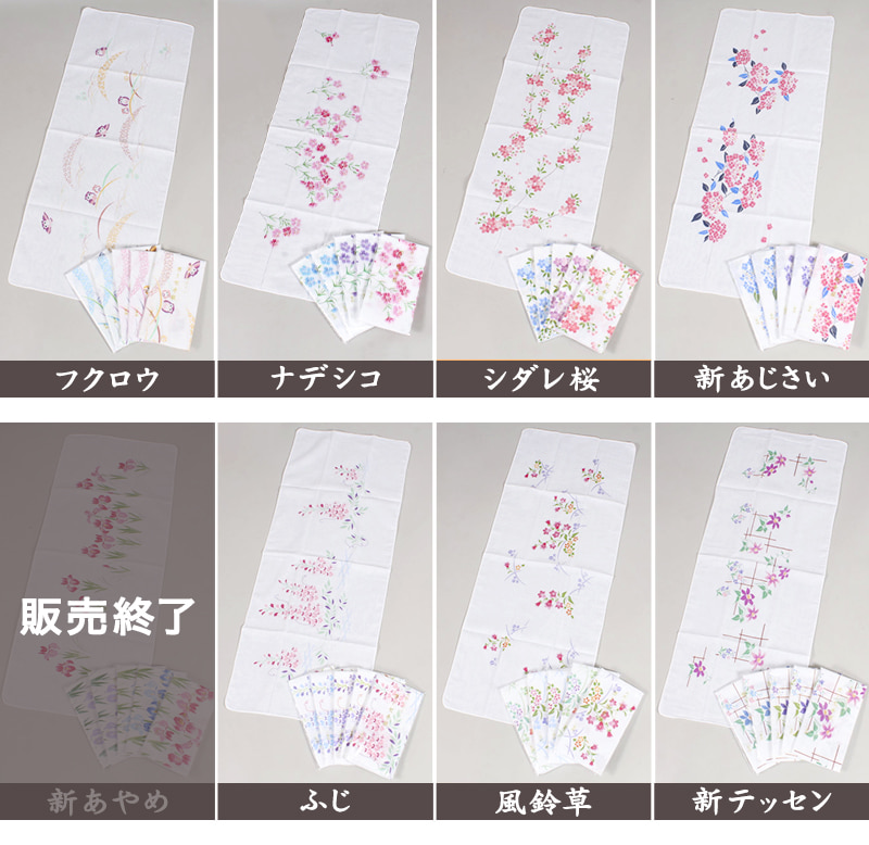 日本製 綿100% 二重袷ガーゼ手ぬぐい 6枚組 (約35×88cm) (てぬぐい 布巾 ふきん 台拭き おしぼり お手拭き 粗品 コットン100%) (取寄せ)