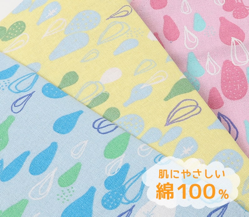 エプロン キッズ キッズエプロン 子供 H型エプロン 男の子 女の子 給食 120-130cm (小学生 小学校 子供用 子ども ジュニア 120 130)