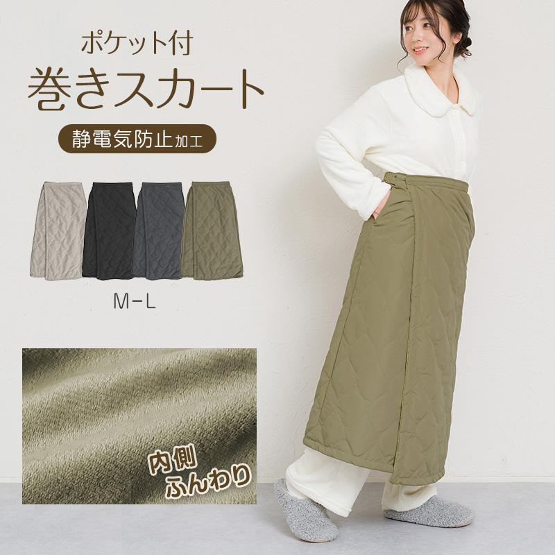 【新品M】保温　あったかセットアップ　防寒　中綿ジャケット＆キルティングスカート 新品M】保温 あったかセットアップ 防寒 中綿ジャケット