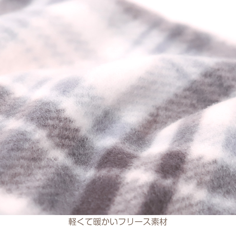 ブランケット 巻きスカート ひざ掛け かわいい おしゃれ 3way フリース あったか 巻スカート ひざかけ 約60×130cm フリース 暖かい あったかい 可愛い 冷え対策 (在庫限り)