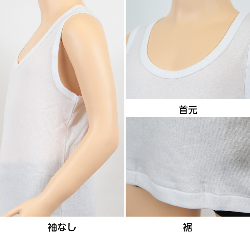 キッズ 下着 タンクトップ 男の子 綿100％ 3枚組 120cm〜160cm (ランニング シャツ インナー 肌着 無地 コットン 綿 白 セット 120cm 130cm 140cm 150cm 160cm) (在庫限り)