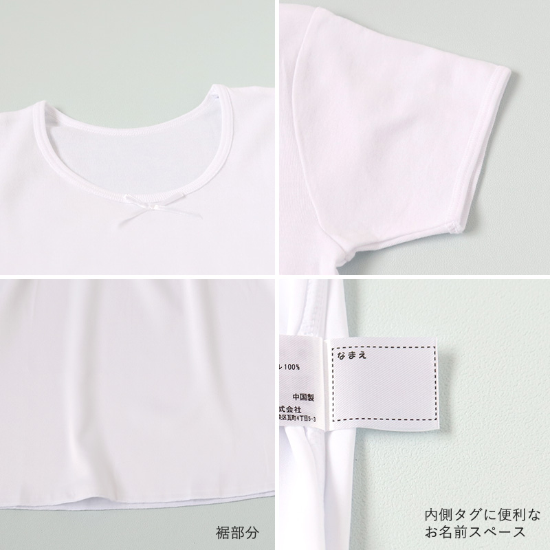 キッズ スリップ 半袖 子供 ペチコート インナー ワンピース 3分袖 110cm〜160cm 女の子 120 130 140 150 ジュニア 下着 透け防止 ワンピース下 (在庫限り)