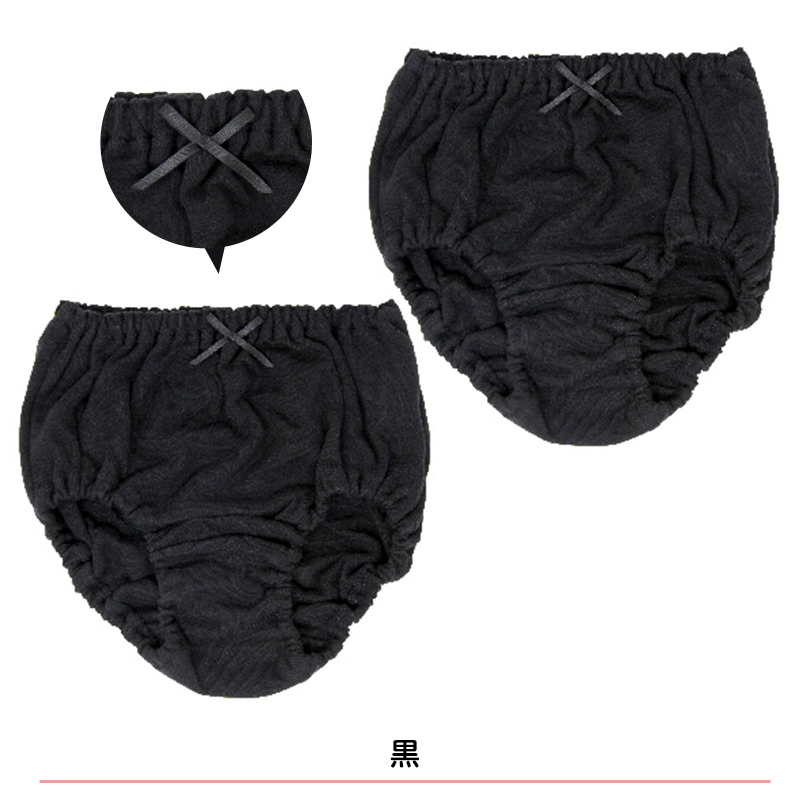女児 ショーツ 綿100% 無地 2枚組 100cm〜165cm 子供 下着 女の子 パンツ キッズ ジュニア シンプル ブラック 110 120 130 140 150 160 小学生 中学生
