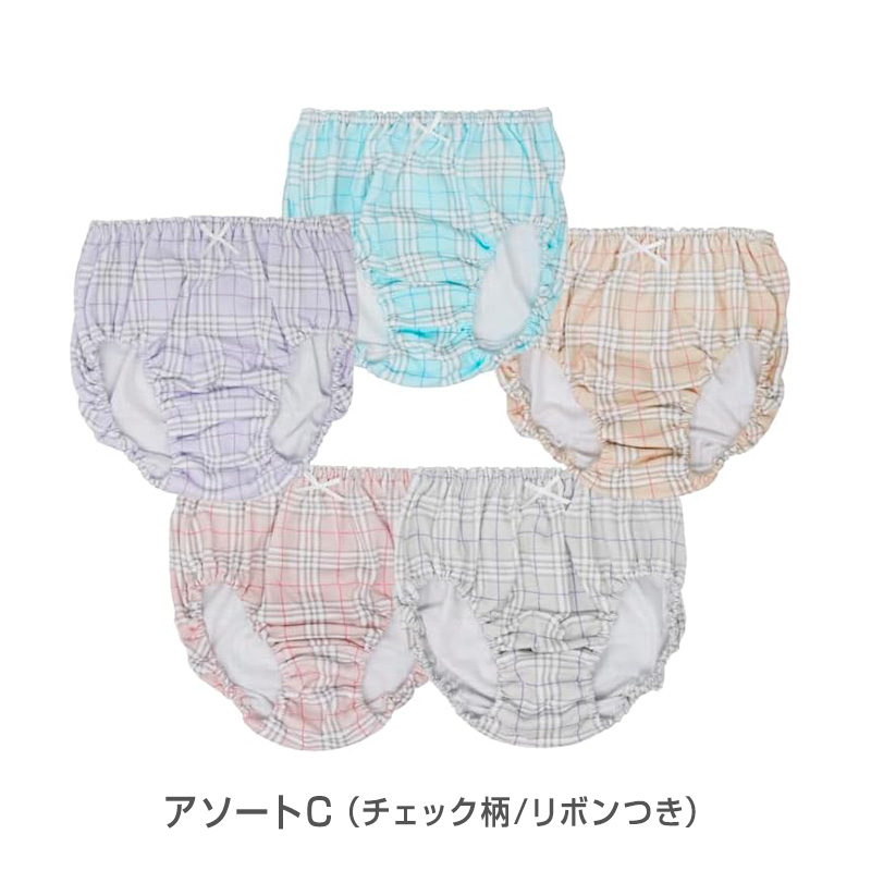 キッズ 女児 ショーツ 綿100% 5枚組 130cm 140cm 150cm 160cm 165cm 子供 パンツ 下着 女の子 セット インナー 小学生 ジュニア 子ども コットン