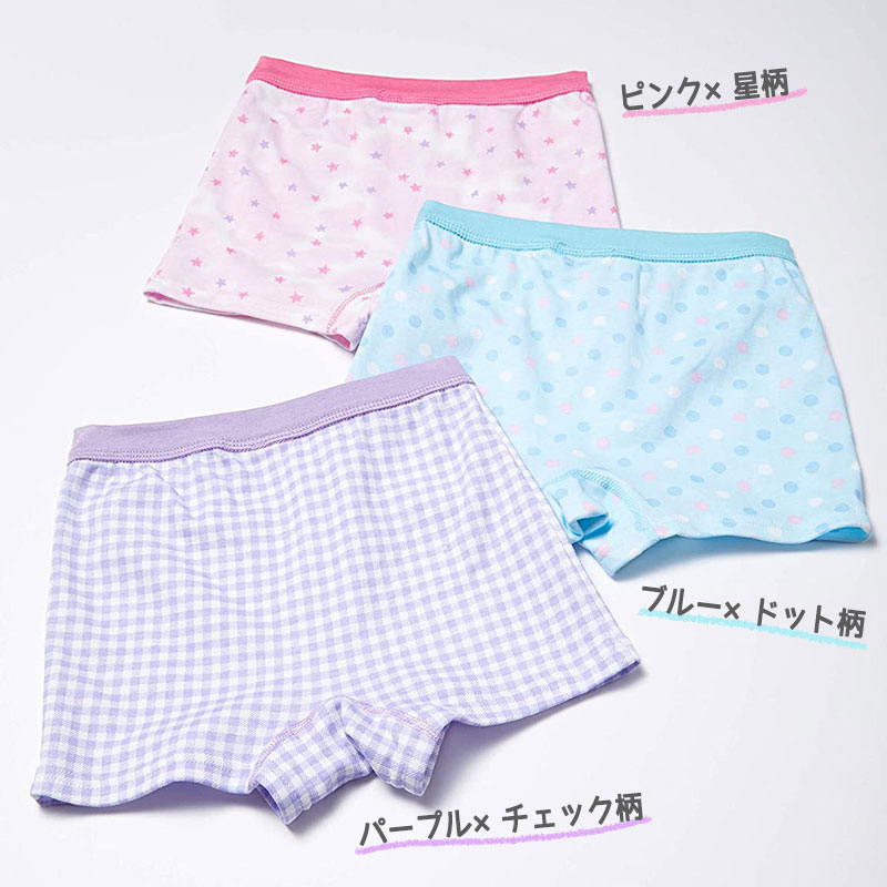 女児 ボクサーショーツ キッズ 綿100% 女の子 パンツ ショーツ 3枚組 100cm〜150cm 子供 下着 インナー 100 110 120 130 140 150 子ども コットン