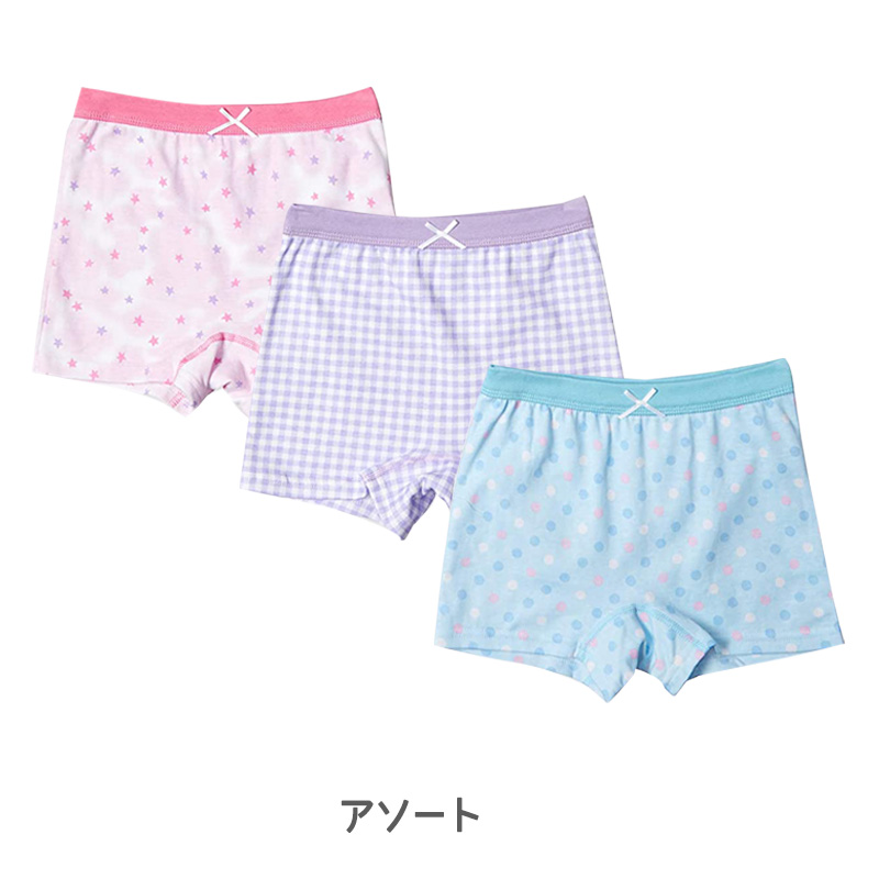 女児 ボクサーショーツ キッズ 綿100% 女の子 パンツ ショーツ 3枚組 100cm〜150cm 子供 下着 インナー 100 110 120 130 140 150 子ども コットン