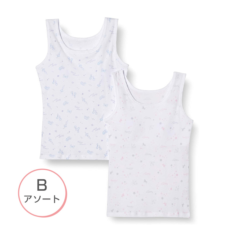 女児 パット付き タンクトップ キッズ 綿100 2枚組 140cm〜165cm 子供 下着 肌着 女の子 カップ付き インナー シャツ 綿100% コットン セット