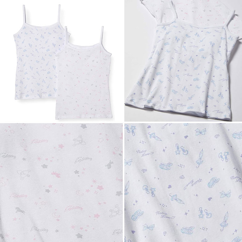 女児 パット付き キャミソール 2枚組 140cm〜165cm 子供 下着 女の子 パッド カップ付き インナー キッズ 肌着 シャツ コットン 女子 白 無地 セット