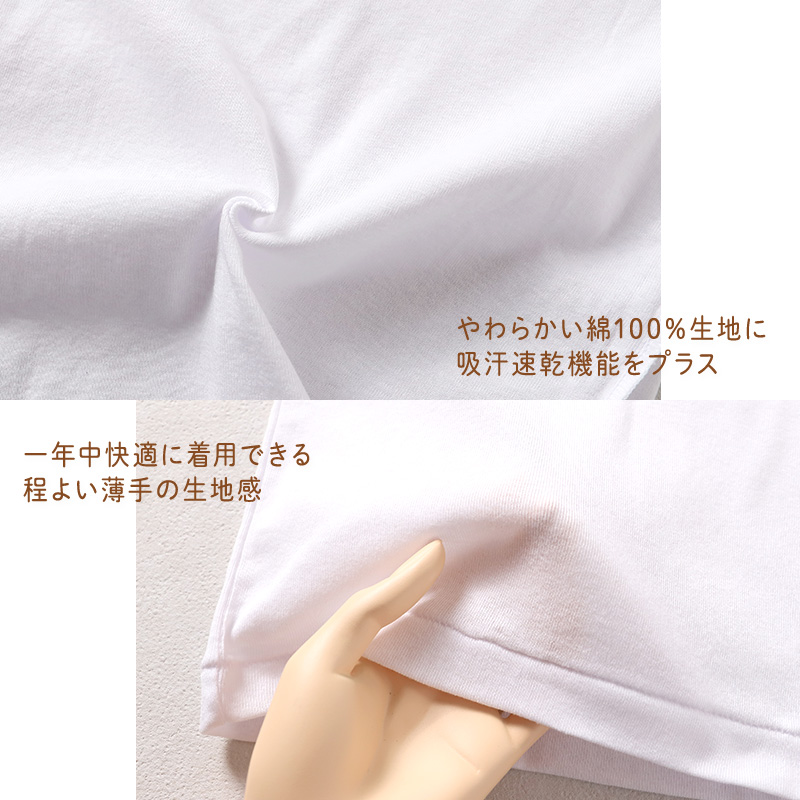 綿100％ 胸二重 キャミソール 2枚組 吸水速乾 女の子 ジュニア インナー 130 140 150 160cm 子供 下着 綿素材 通学用 スクールインナー 吸汗速乾 通気性 肌着