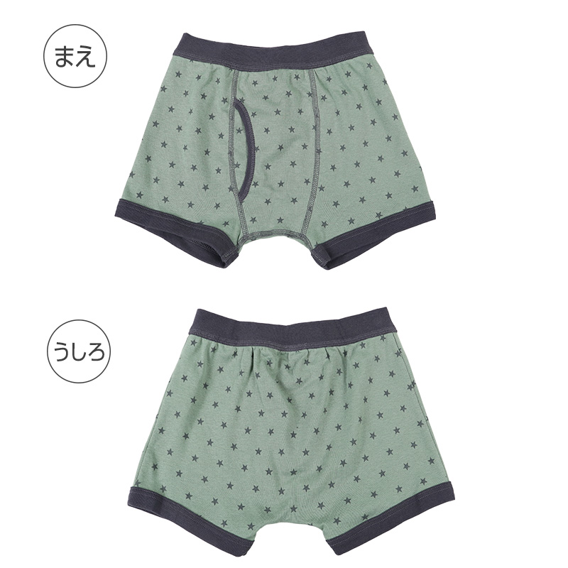 男児 ボクサーブリーフ 3枚組 綿100% 120 130 140 150 160cm 綿素材 下着 肌着 吸汗 通気性 快適 セット 星柄 プリント 子供 ジュニア キッズ 小学生 中学生