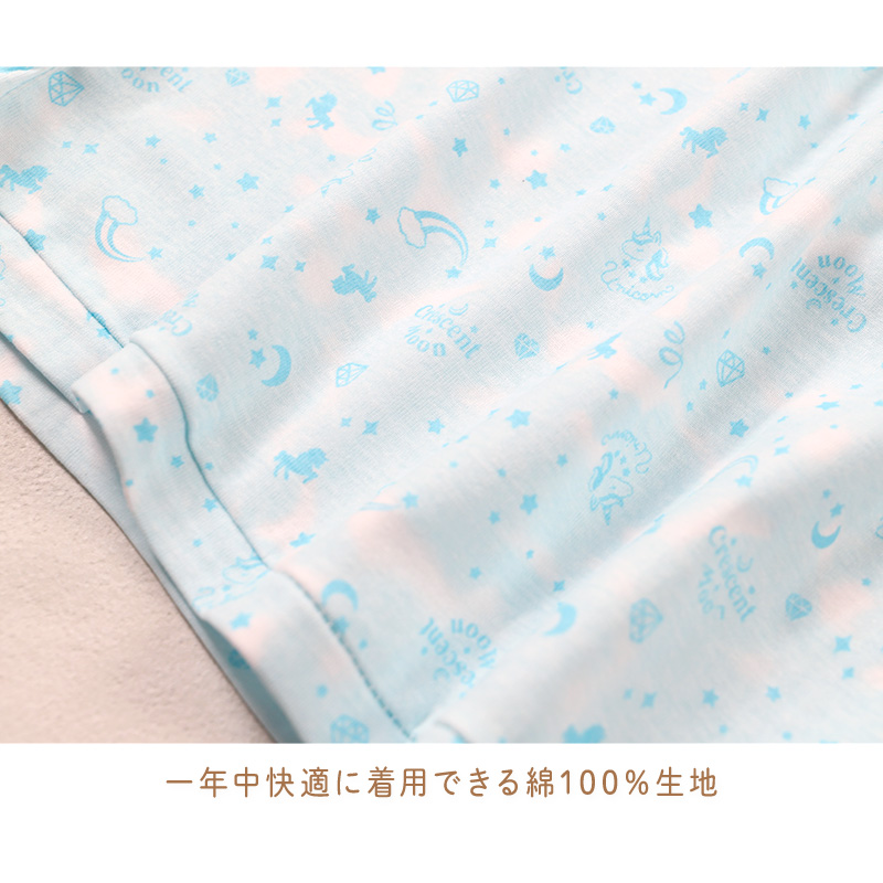 綿100％ 8分袖インナー 長袖 3枚組 女の子 キッズ ジュニア インナー 100 110 120 130 140 150 160cm 柄 ピンク パープル ブルー かわいい シャツ 子供 下着 (在庫限り)