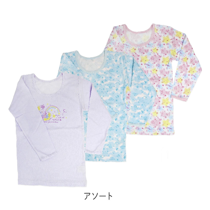 綿100％ 8分袖インナー 長袖 3枚組 女の子 キッズ ジュニア インナー 100 110 120 130 140 150 160cm 柄 ピンク パープル ブルー かわいい シャツ 子供 下着 (在庫限り)