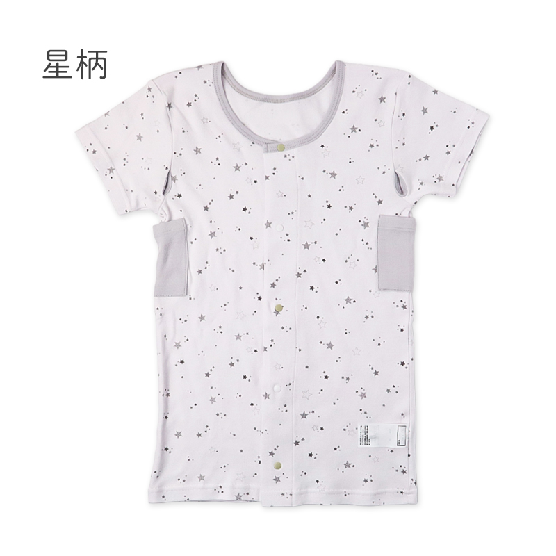 前開き 半袖 綿100% インナー キッズ 入院準備 男女兼用 保冷ポケット付き 発熱対策 100 110 120 130 140 150 160 cm 検温しやすい 子供 肌着 星柄 熱中症対策