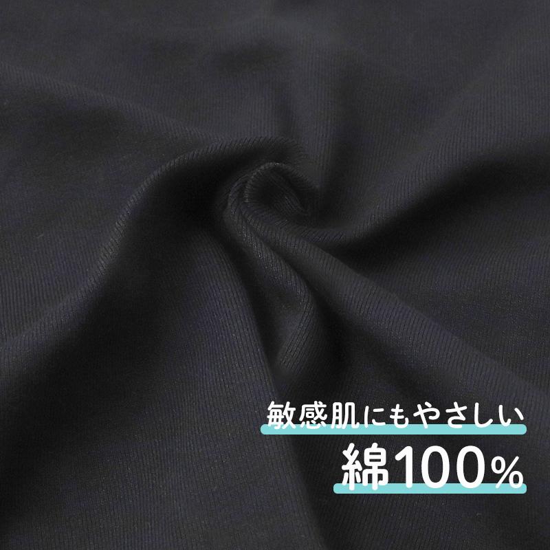 前開き タンクトップ 綿100% 吸汗速乾 インナー キッズ 肌着 入院 男女兼用 100 110 120 130 140 150 160 cm 夏 男の子 女の子 スナップボタン コットン