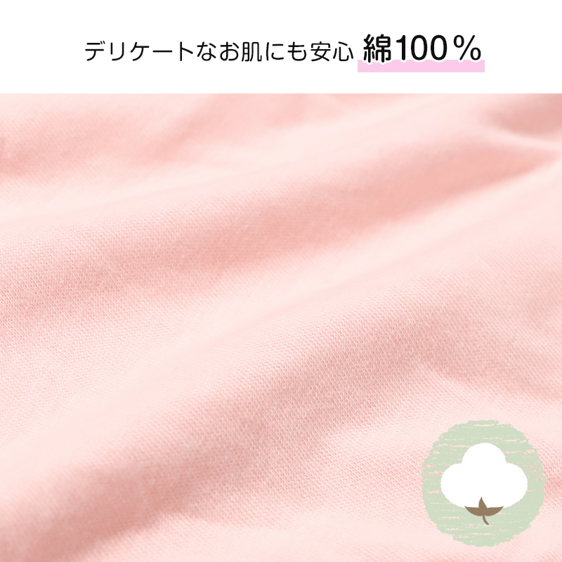 ショーツ レディース 綿100 婦人 コットン シンプル スタンダードショーツ 綿ショーツ パンティ M L 下着 女性 パンツ 綿100% ショーツ単品 インナー