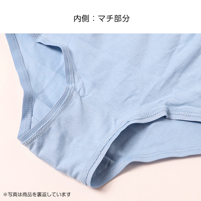 ショーツ レディース 綿100 婦人 コットン シンプル スタンダードショーツ 綿ショーツ パンティ M L LL 3L 下着 女性 パンツ 綿100%