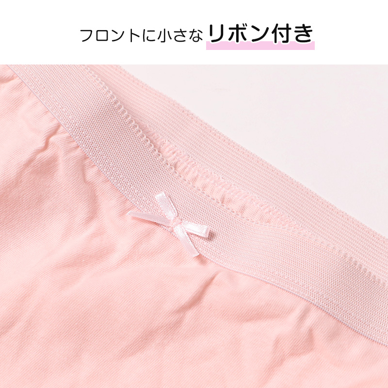 ショーツ レディース 綿100 婦人 コットン シンプル スタンダードショーツ 綿ショーツ パンティ M L LL 3L 下着 女性 パンツ 綿100%