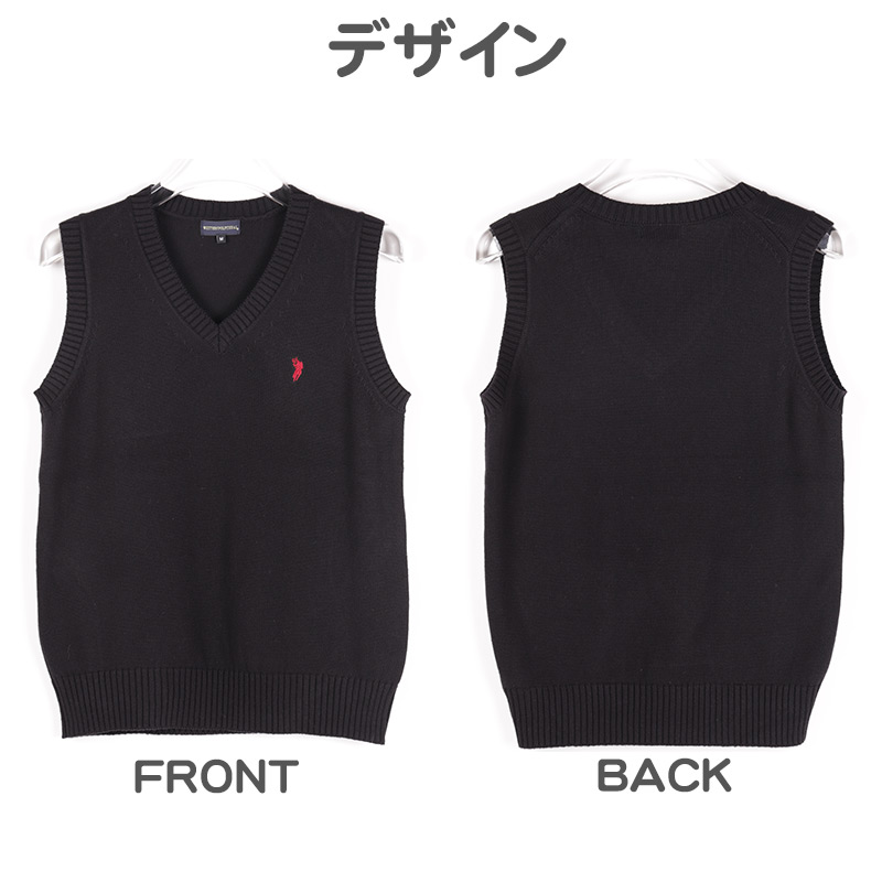 スクールベスト 女子 男子 学生 綿100％ スクール ニット 制服 ベスト vネック M L 紺 黒 ワンポイント 刺繍 学校 ノースリーブ セーター