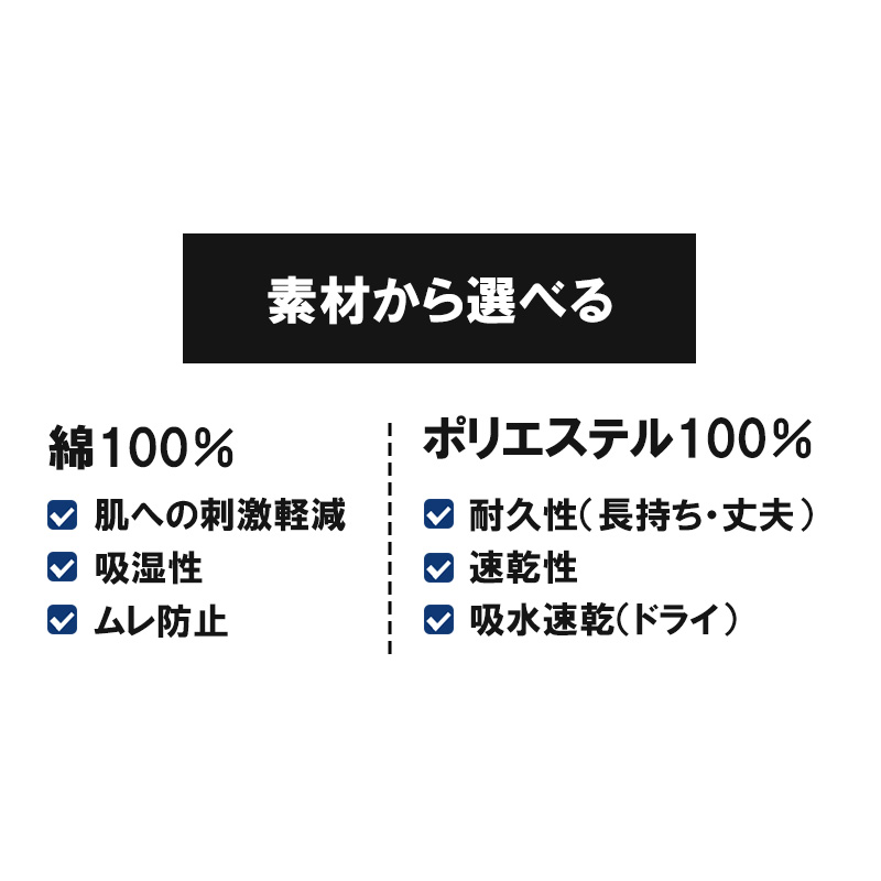 アディダス メンズ インナー ボクサーブリーフ 下着 男性用 紳士用 大人用 2枚組 グンゼ M L LL adidas 綿 ストレッチ 通勤 普段使い スポーツ ジム ランニング