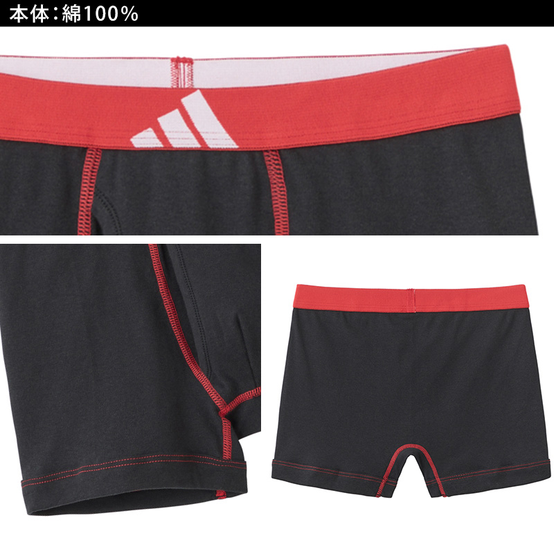 adidas ボクサーパンツ メンズ アディダス 前開き 2枚組 M L LL