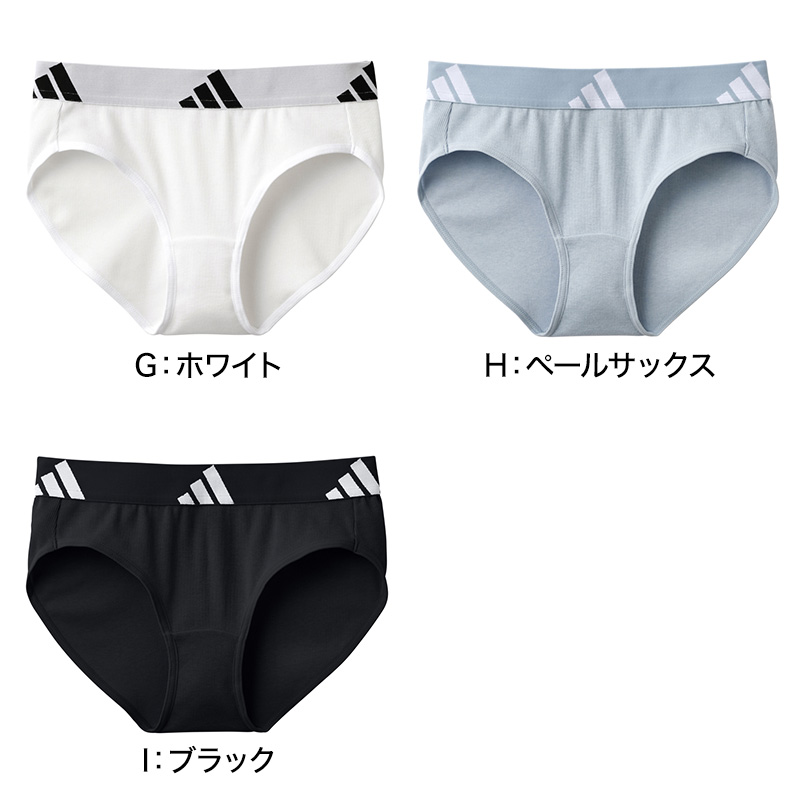 アディダス ジュニア ハーフショーツ 子供 グンゼ 150cm 160cm 165cm 黒 白 青 adidas 下着 女の子 パンツ 無地 キッズ インナー ガールズ スポーツ 女児 綿混
