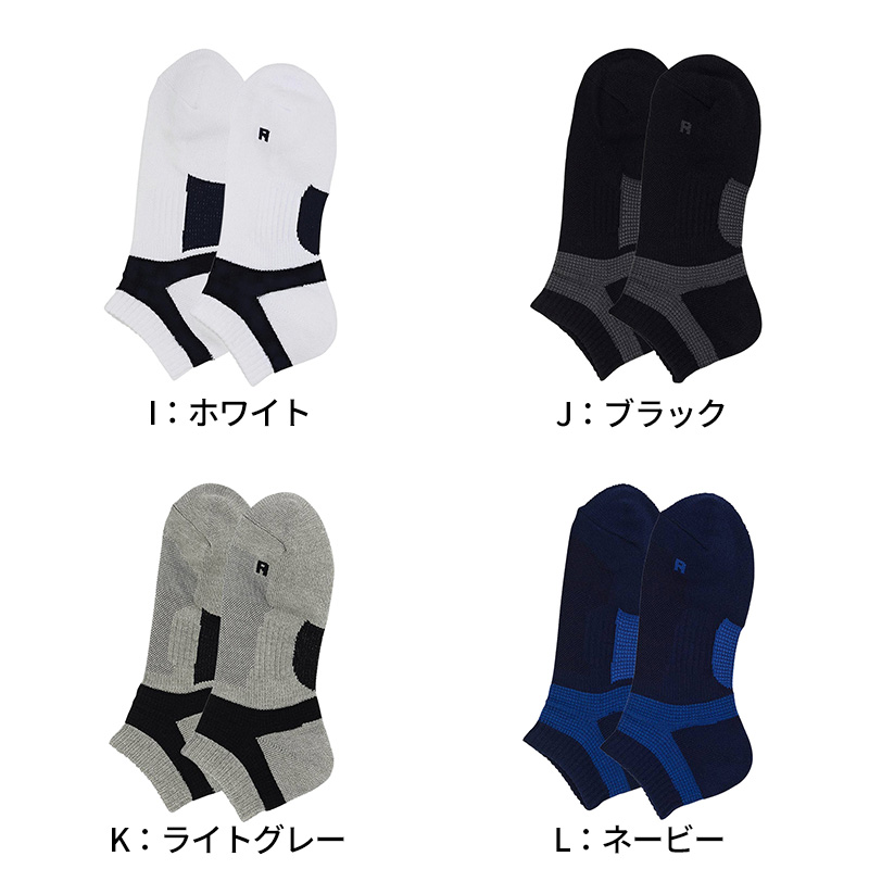 グンゼ アクティブスタイル メンズ スニーカーソックス 靴下 25 26 27 cm ソックス ショート くるぶし アーチサポート 足首サポート 甲メッシュ クッション