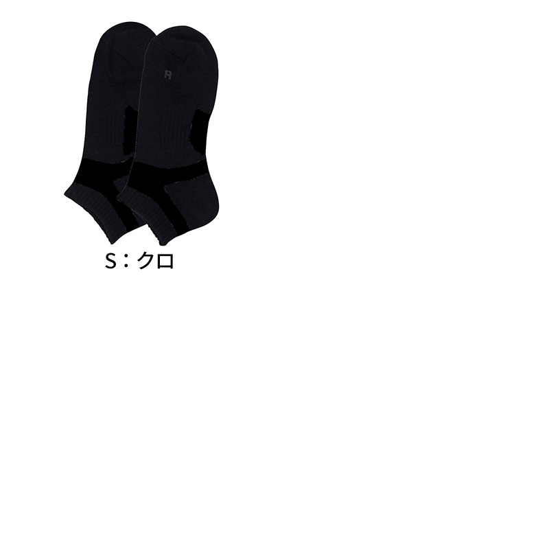 グンゼ アクティブスタイル メンズ スニーカーソックス 靴下 25 26 27 cm ソックス ショート くるぶし アーチサポート 足首サポート 甲メッシュ クッション