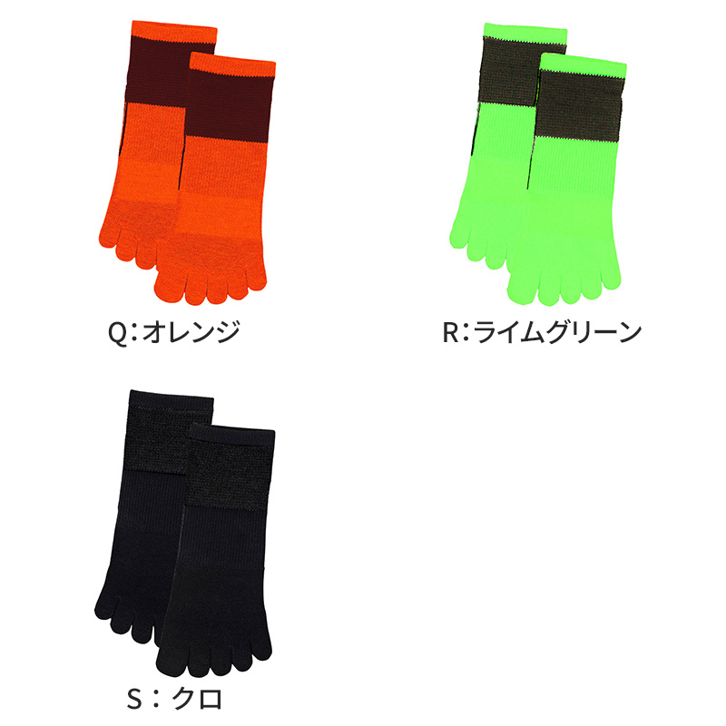 グンゼ アクティブスタイル メンズ 5本指 スニーカーソックス 靴下 25 26 27 cm スポーツ ソックス 五本指 ショート くるぶし アーチサポート 足首サポート