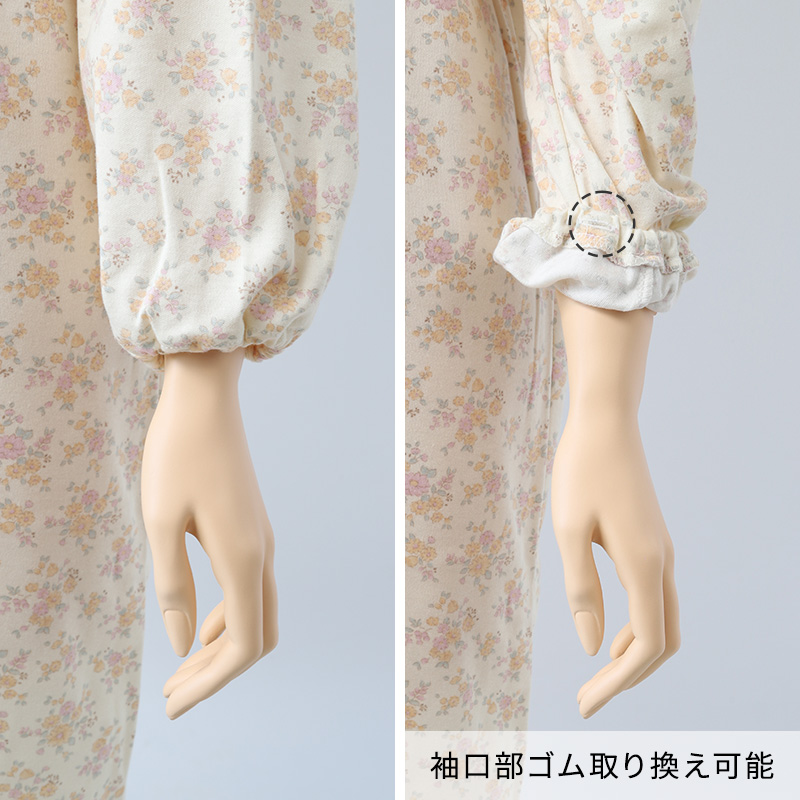 グンゼ ネグリジェ 前開き 介護 レディース 綿100% S M L LL GUNZE 長袖 ルームウェア ホームウェア ナイトウェア パジャマ スナップボタン 花柄 (送料無料)