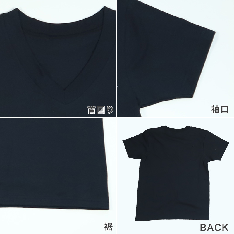 グンゼ アディダス ボーイズ VネックTシャツ 2枚組 140〜170cm (下着 子供 インナー 男の子 半袖 シャツ 白 黒 子ども ジュニア adidas)