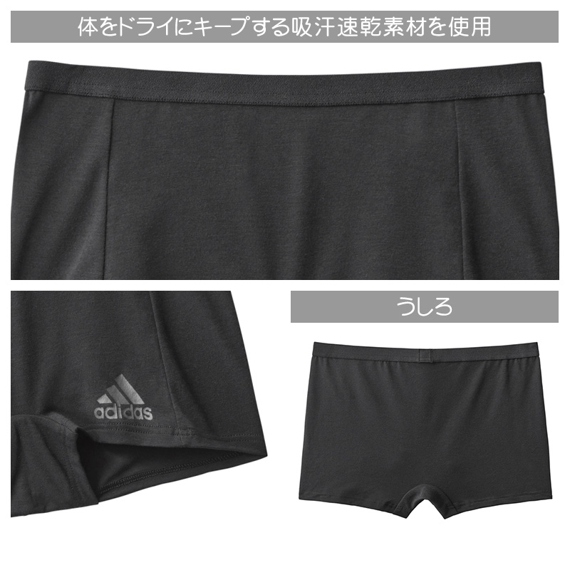 アディダス 女の子 インナー ショーツ ガールズ 下着 ハーフショーツ グンゼ 150 160 165 cm adidas ジュニア スポーツ 部活 ダンス 体育 通学 普段使い 綿 吸汗