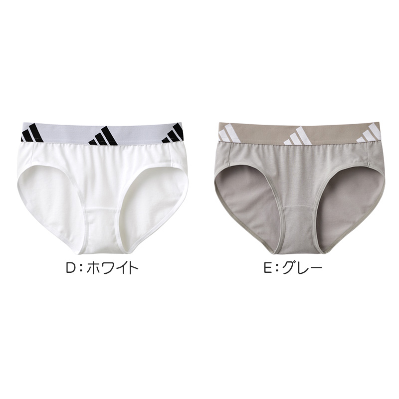 アディダス 女の子 インナー ショーツ ガールズ 下着 ハーフショーツ グンゼ 150 160 165 cm adidas ジュニア スポーツ 部活 ダンス 体育 通学 普段使い 綿 吸汗