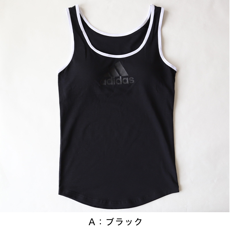 グンゼ adidas 女児タンクトップ 150〜165cm (アディダス 女子 女の子 下着 ブラタンクトップ スポーツ 中学生  スクールインナーadidas 150 160 165) :gz247:スクログ - 通販 - Yahoo!ショッピング