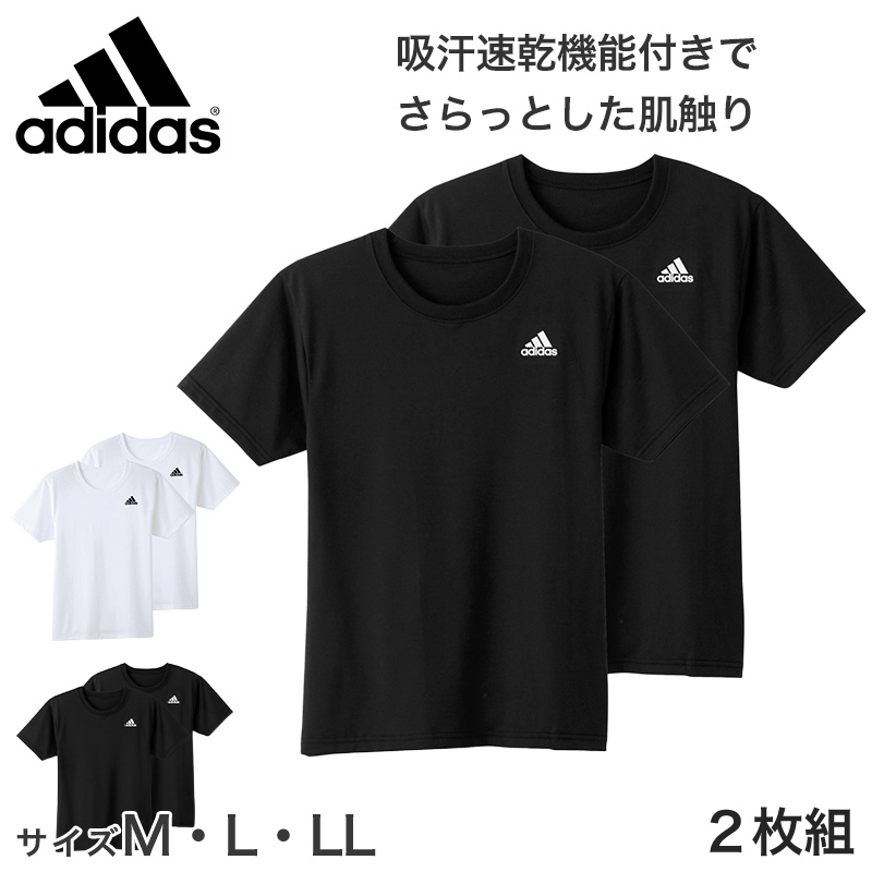 アディダス tシャツ メンズ クルーネック 半袖 インナー 2枚組 M〜LL