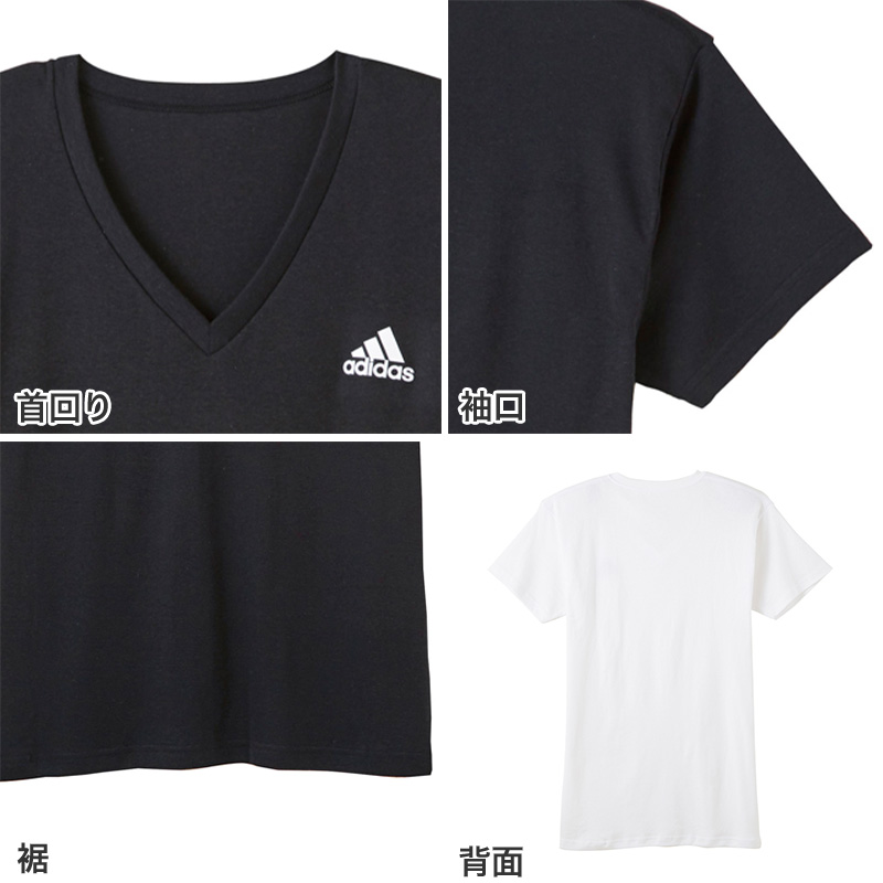 アディダス　ジャージ　Tシャツ２枚セット gunze_31ap6302ec