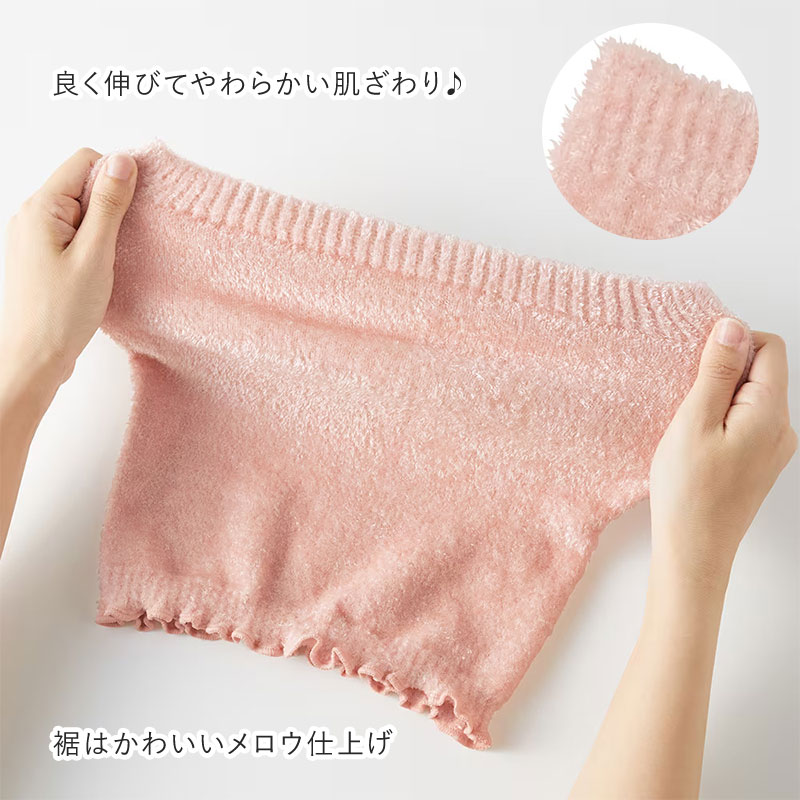 グンゼ 腹巻 レディース 厚手 腹巻き 冬用 M-L (女性 はらまき 暖かい あったか 防寒 秋 冬 厚地 ふわふわ 下着 インナー お腹 冷え 温活) (在庫限り)