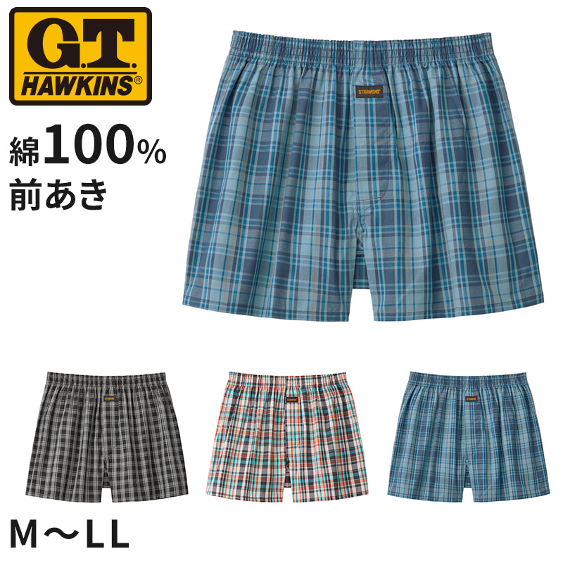 グンゼ トランクス 綿100 メンズ 前あき gtホーキンス M L LL 下着 パンツ 布帛トランクス 前開き 男性 インナー GTホーキンス GUNZE ボーダー チェック 青 柄物