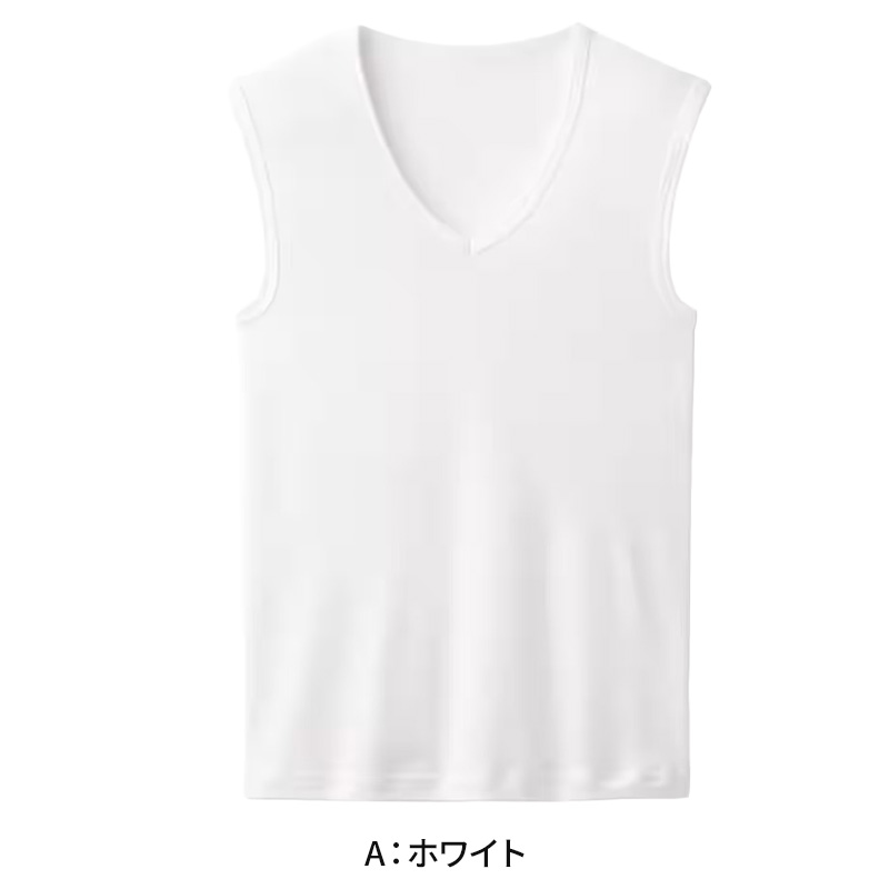 アセドロン スリーブレス 子供 下着 男の子 ノースリーブ シャツ vネック キッズ グンゼ クールマジック 130cm〜160cm タンクトップ インナー 肌着 夏
