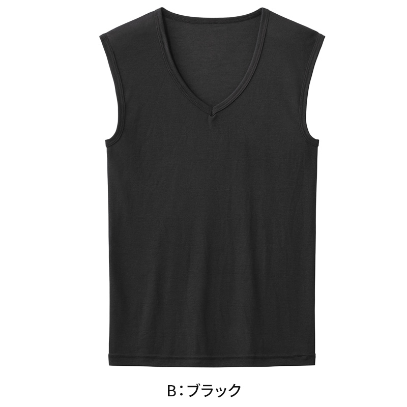 アセドロン スリーブレス 子供 下着 男の子 ノースリーブ シャツ vネック キッズ グンゼ クールマジック 130cm〜160cm タンクトップ インナー 肌着 夏