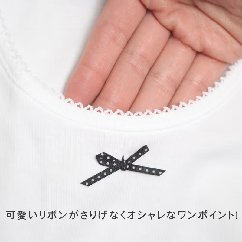 子供肌着 厚地9分袖シャツ 2枚組 110 120 150 160 cm 子供 肌着 子供肌着 あったか厚地 女児 女子 長袖下着 9分袖 あったか あたたかい シャツ (在庫限り)